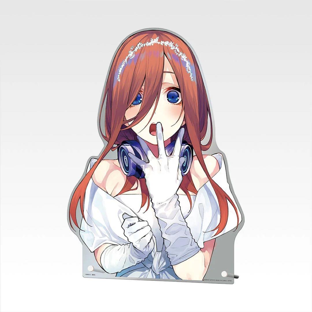 最終値下げ五等分の花嫁 ～一番くじ化5周年のお祝いも私たち全員で分かち合います！