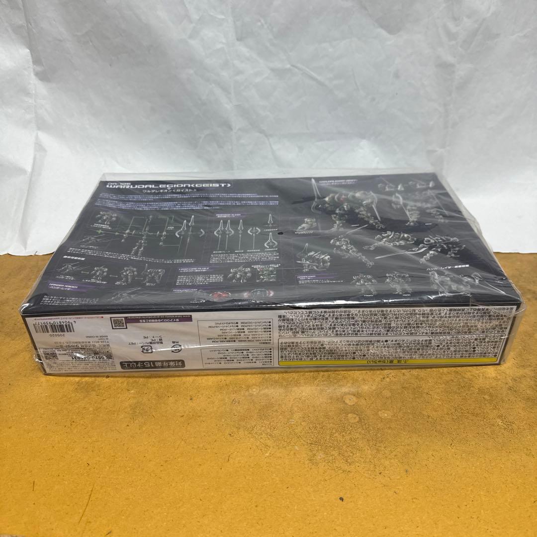 DA-106 ワルダレギオン＜ガイスト＞　ダイアクロン