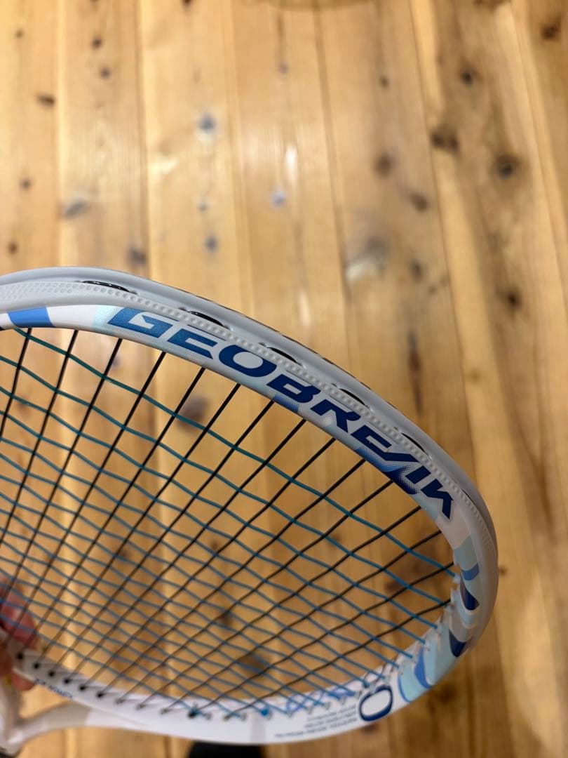 最終値下げ！「超美品‼️」ソフトテニスジオブレイク50VS