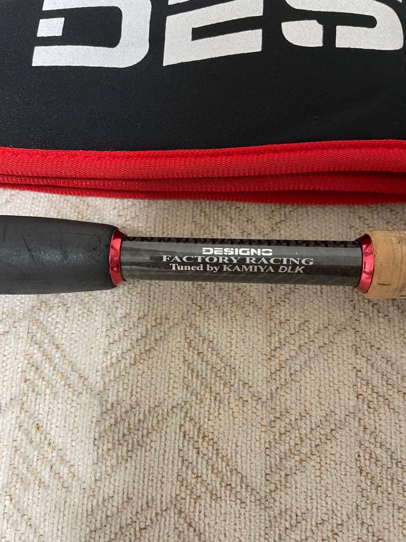 デジーノ　レーベン　カミヤ　611HRST2S