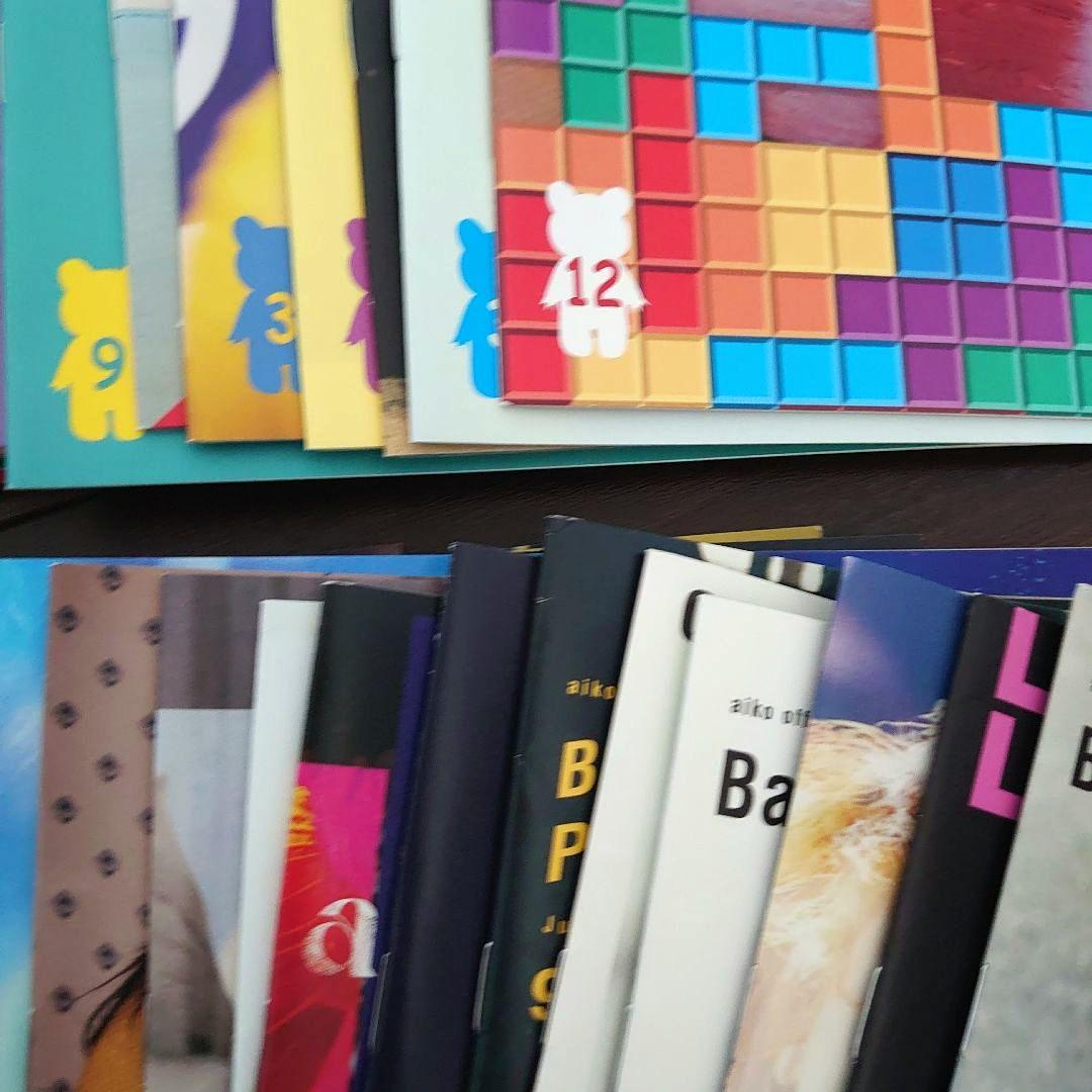 aiko　ファンクラブ　会報誌　美品　ベイビーピーナッツ　グッズ