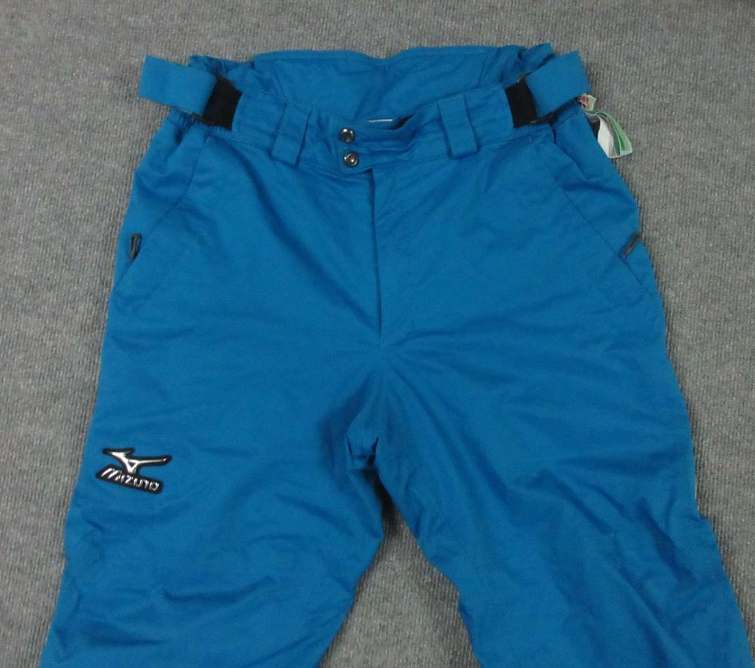 MIZUNO　ミズノ　デモ　Demo パンツ　Lサイズ 中綿入り