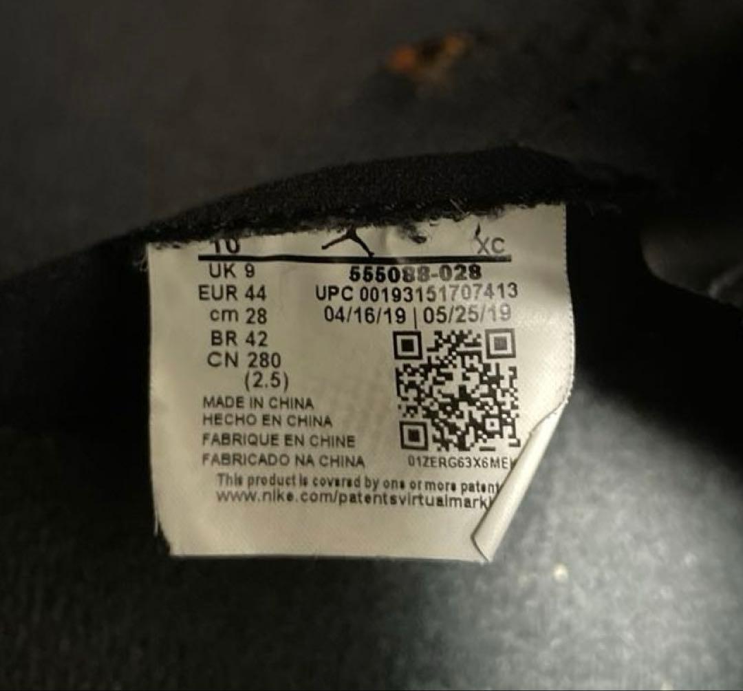 シューズ(男性用) NIKE Air Jordan 1 Shattered Backboard3.0