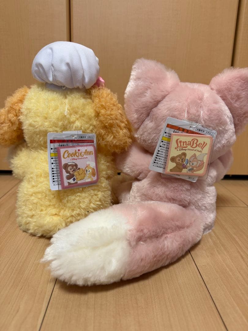 リーナベル　クッキーアン　ハンドパペット