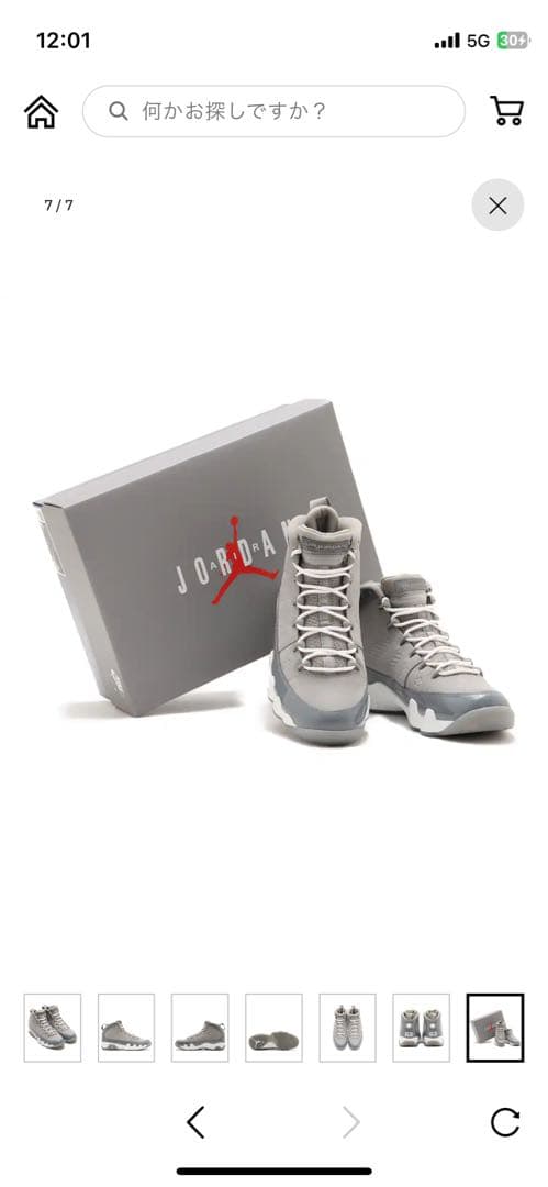 シューズ(男性用) AIR JORDAN 9 RETRO COOL GREY-WHITE 28cm