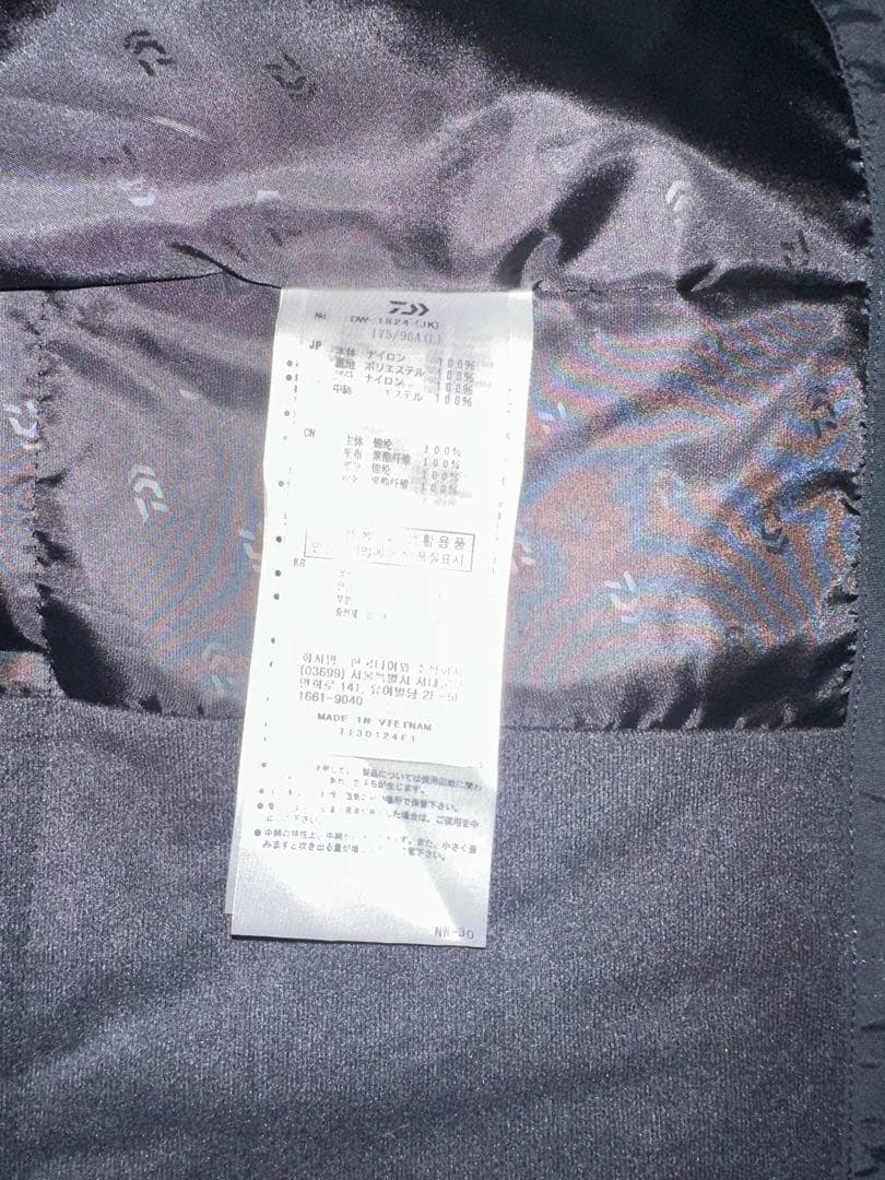 ダイワ　DW-1824 ガンツメタル　ゴアテックス L 新品　未使用