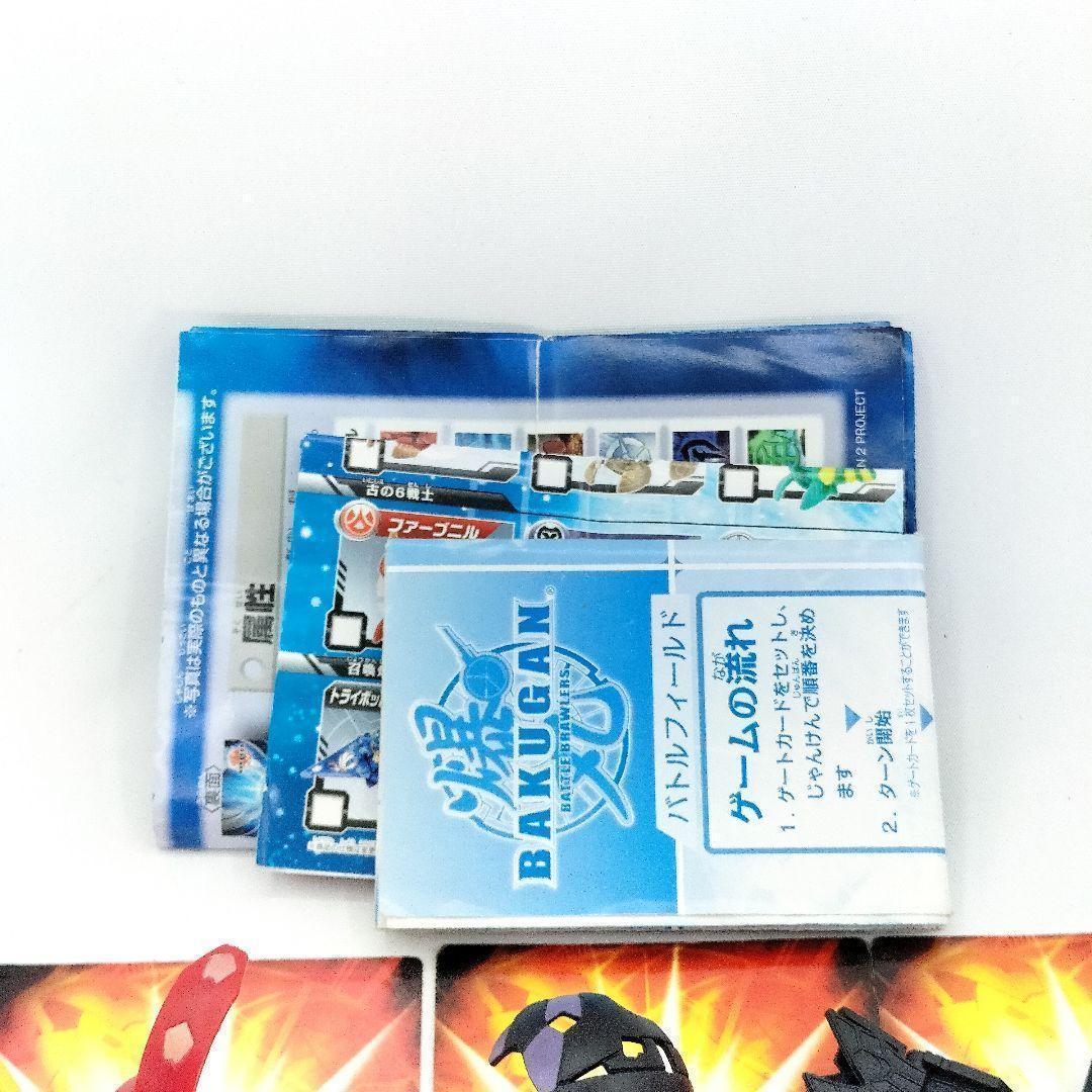 爆丸 レア 初期 28mm含む 14個セット カード ケース付き BAKUGAN