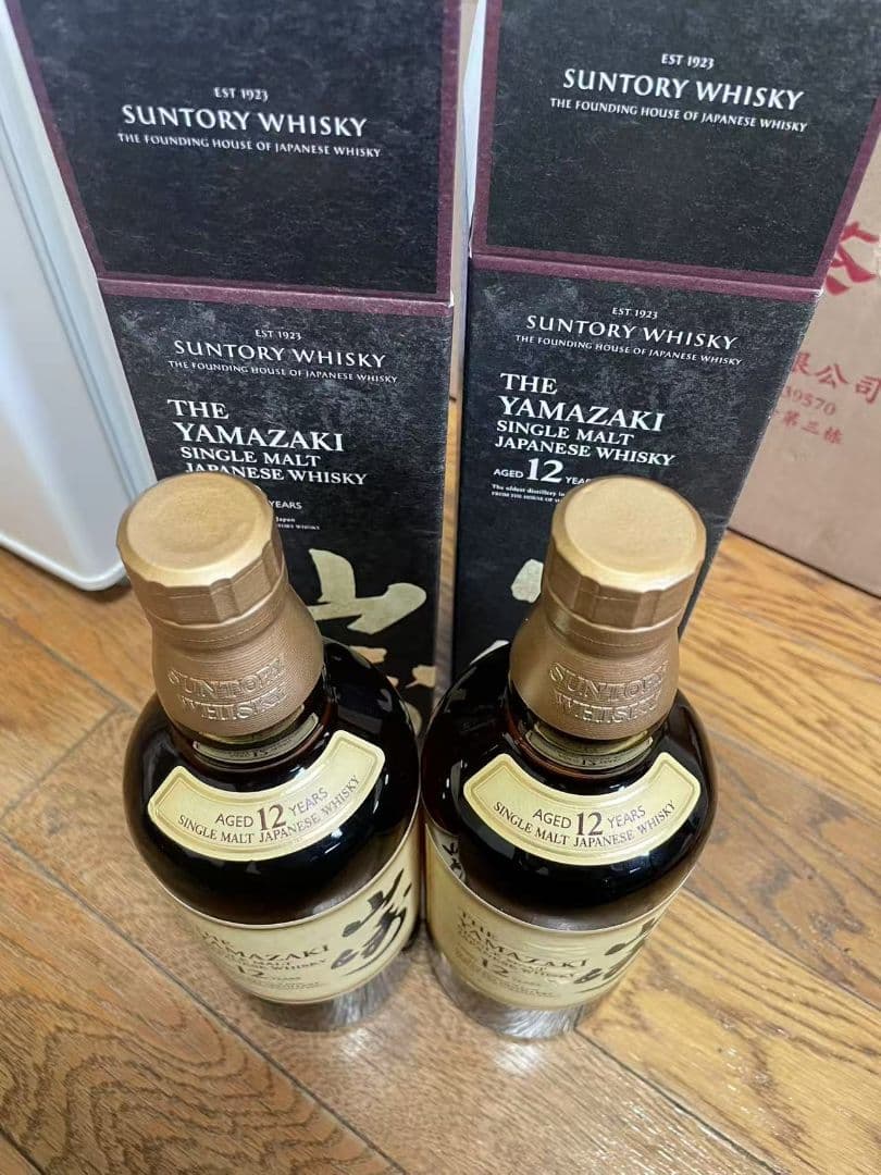 ウイスキー 山崎12年　未開封・箱付き 2本