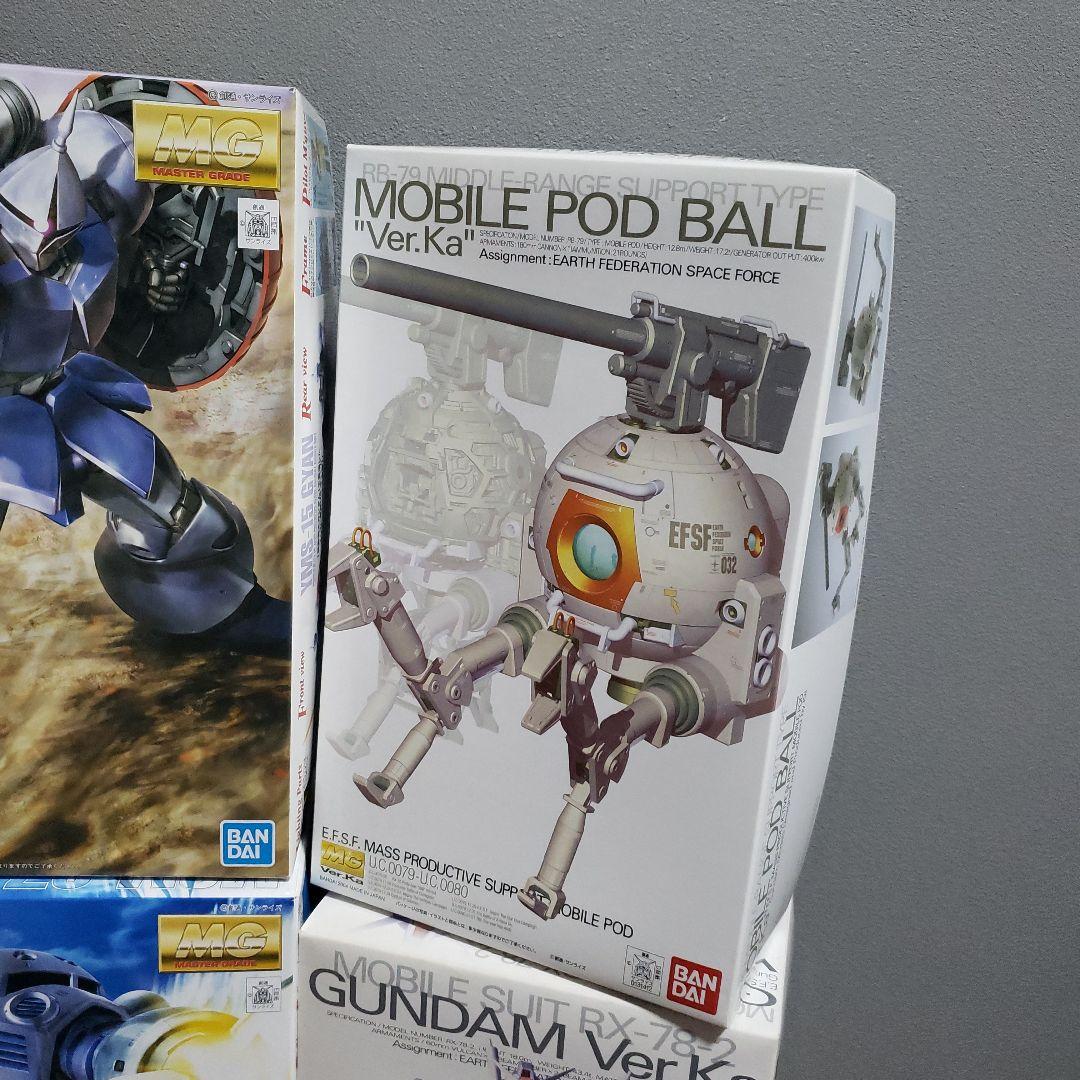 MG ザク シャア ズゴック ギャン ボール ガンダム ka ガンプラ 新品