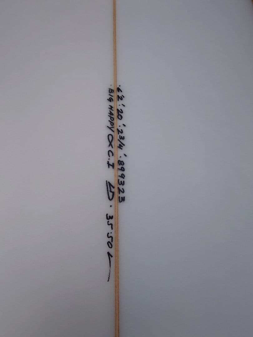 ビッグハッピー　アルメリック