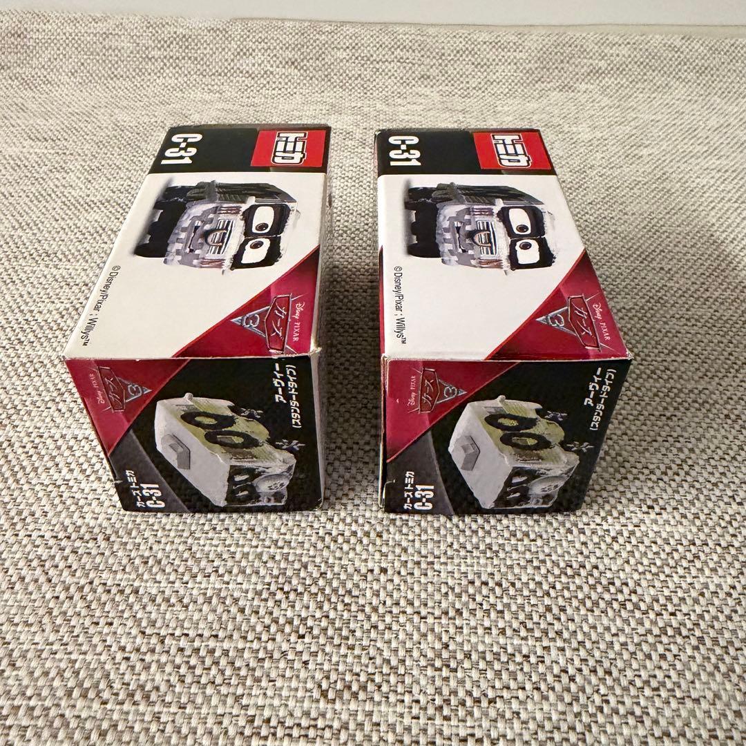 トミカ カーズ　C-31 アーヴィー (スタンダードタイプ) 2台セット 新品