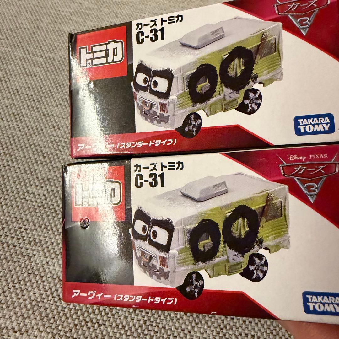 トミカ カーズ　C-31 アーヴィー (スタンダードタイプ) 2台セット 新品
