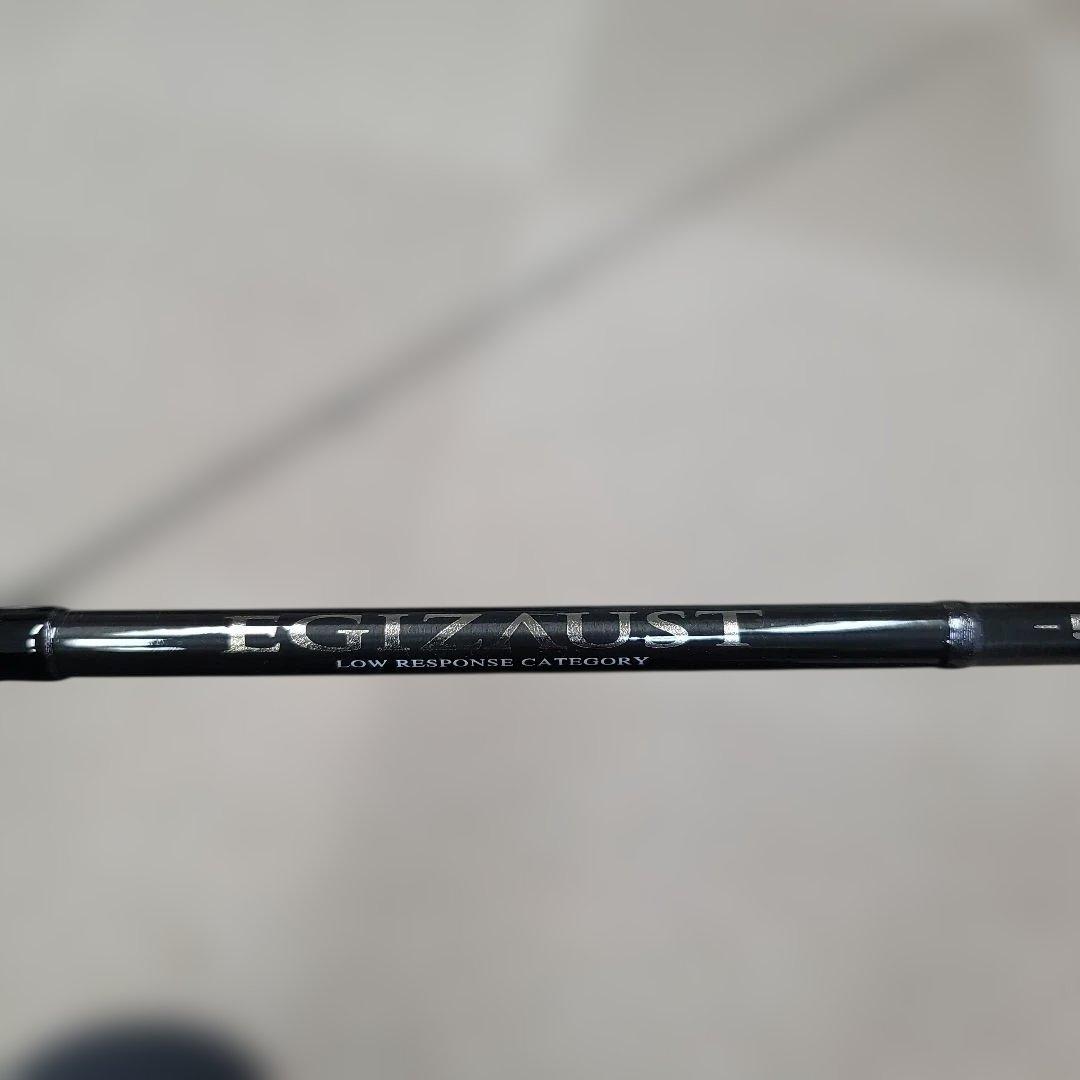 エギゾースト5G 832ML/LRC ローレスポンスカテゴリー