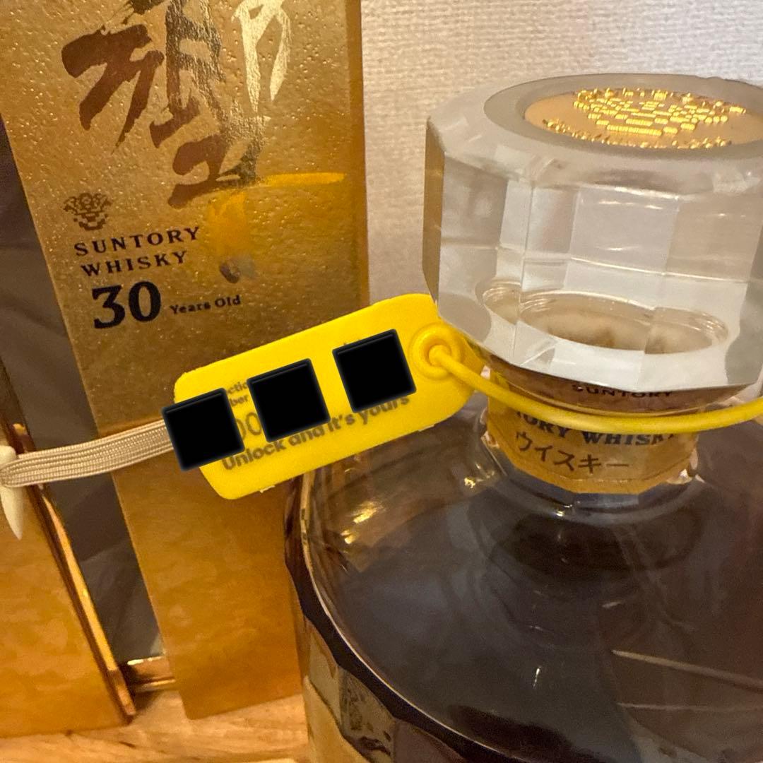 サントリー響30年GOLD金箱観音開き SUNTORYHIBIKI30年古酒