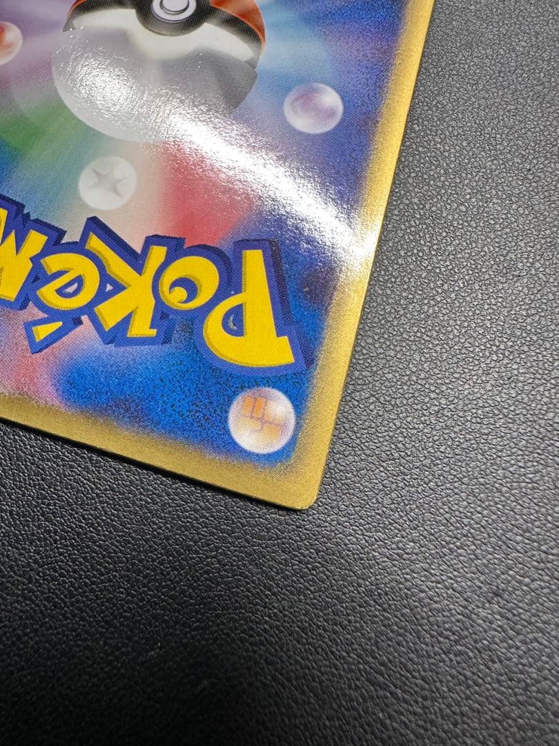 裂空のデオキシス 映画公開記念VSパック 001/019