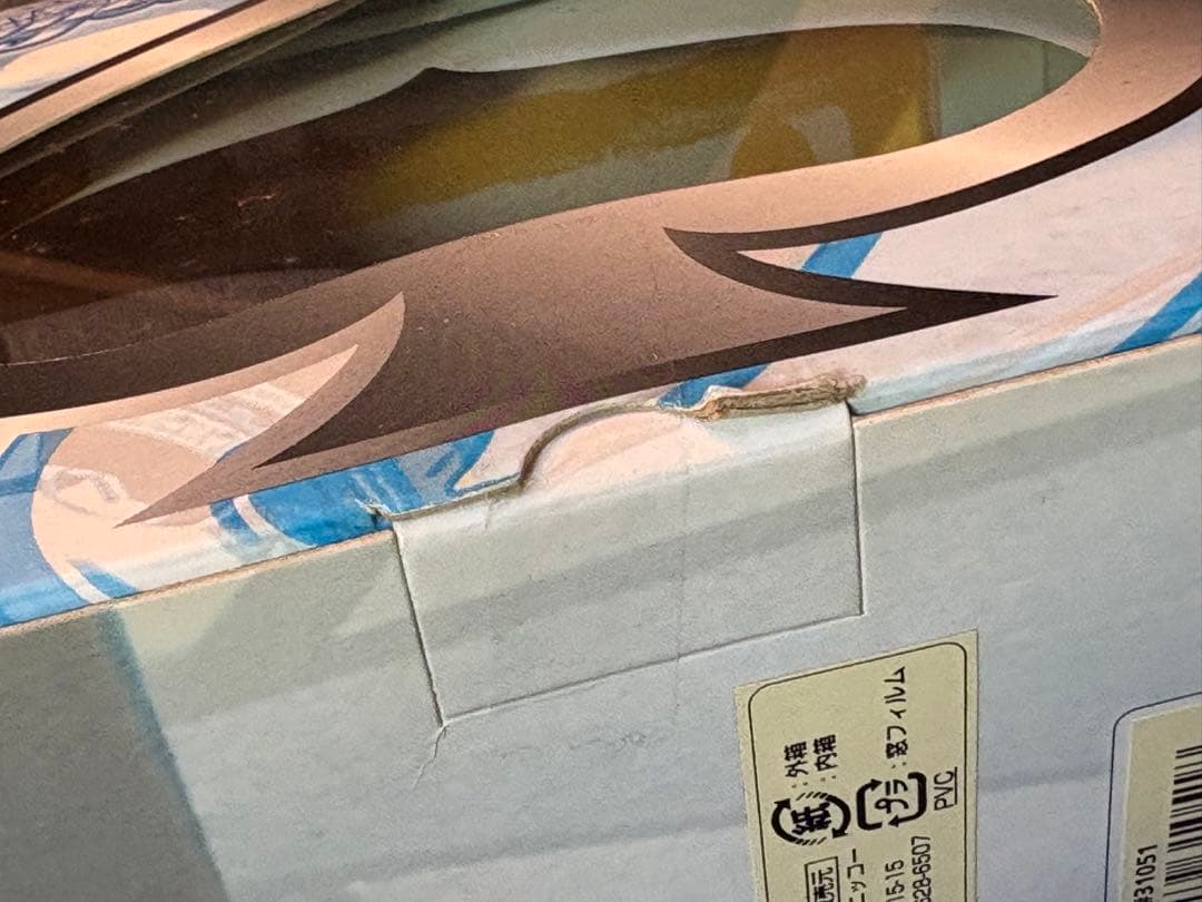 Maisto製 Mercedes-Benz S55 AMG 1:18 未開封品