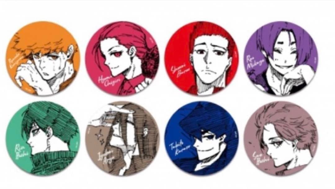 ブルーロック 缶バッジ シークレット-priv.B-  8枚