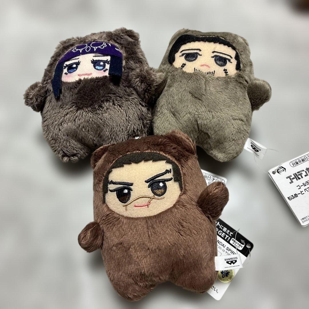 ゴールデンカムイ もふめ〜と ベアーぬいぐるみ vol.1 3種セット