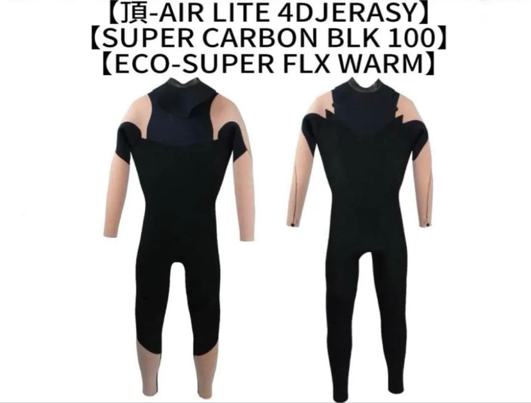 お値下げ‼️BILLABONG セミドライ 5×3ミリレディースビラボン♡Ｌサイズ