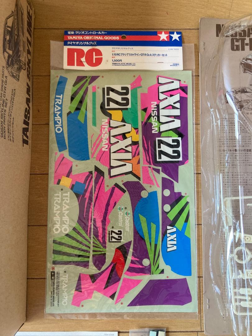 タミヤ TAISAN SKYLINE スペアボディ 当時物 AXIA デカール付