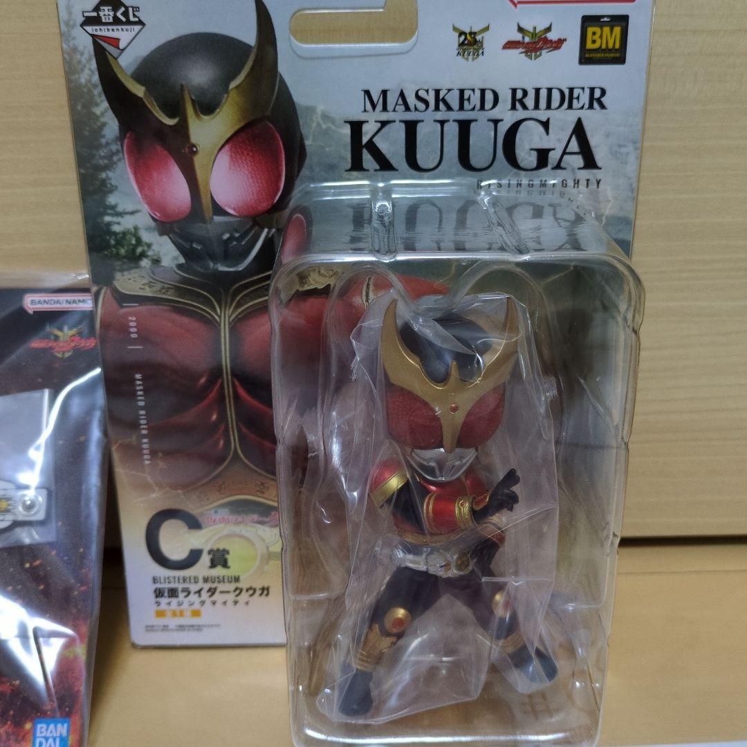 仮面ライダークウガ 一番くじ C賞 ライジングマイティ