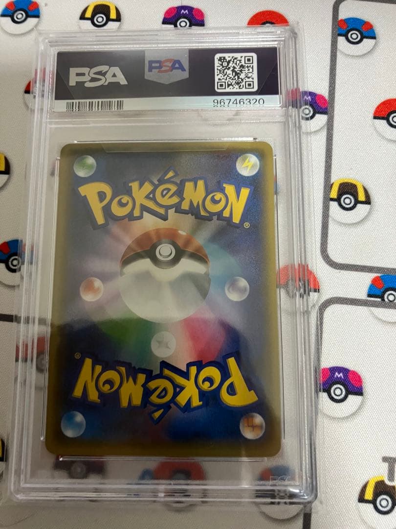 MライボルトEX 174/171 psa9