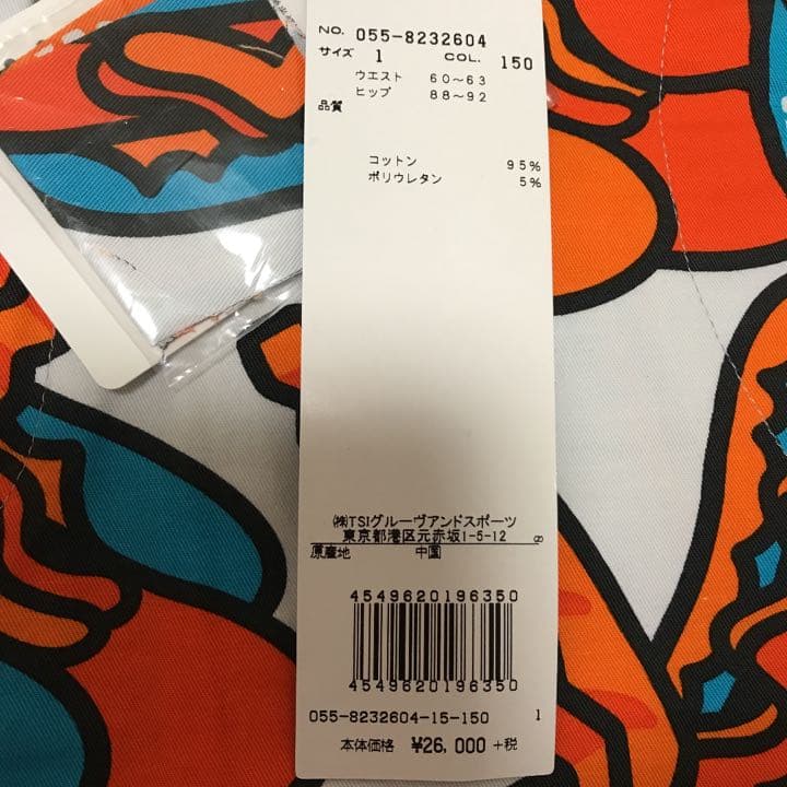 サイズ1☆パーリーゲイツ☆ショートパンツ☆新品☆2着セット