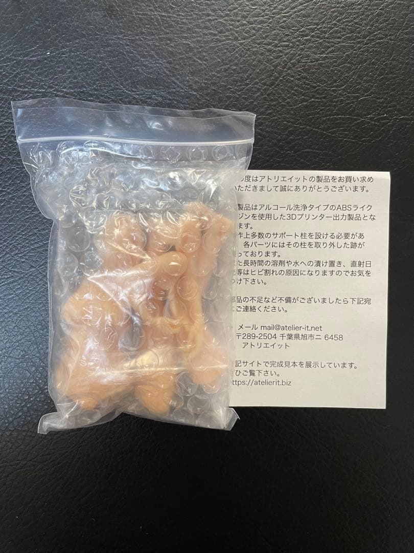 【値下げ】！！バイクガール　レジンフィギュア