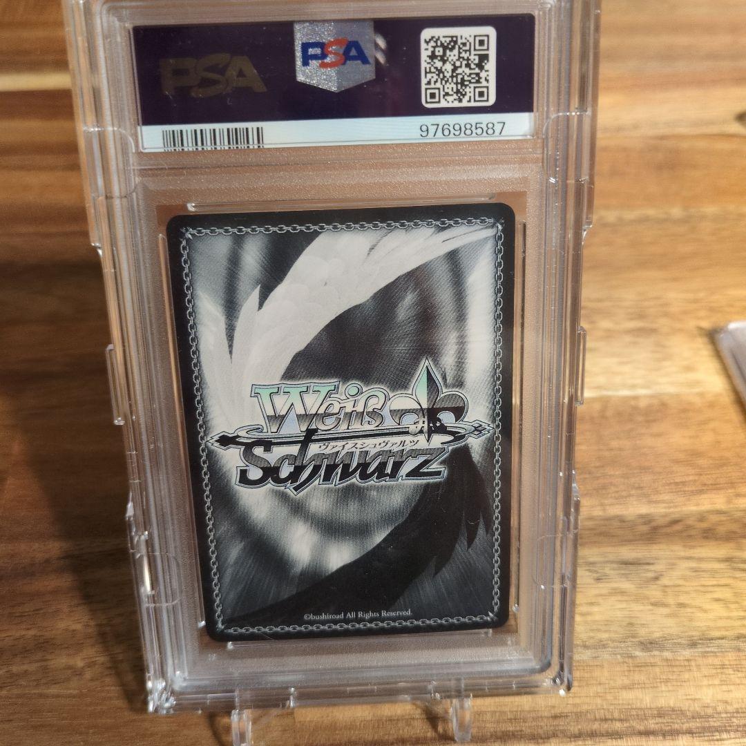 二人で水族館デート　天音かなた　まとめ売り　PSA10