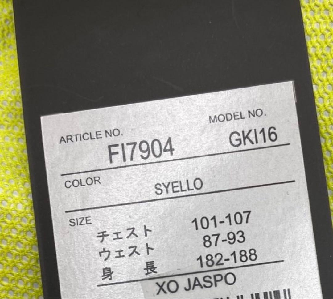 adidas FI7904 GKI16 SYELLO ハイストレッチレインスーツ