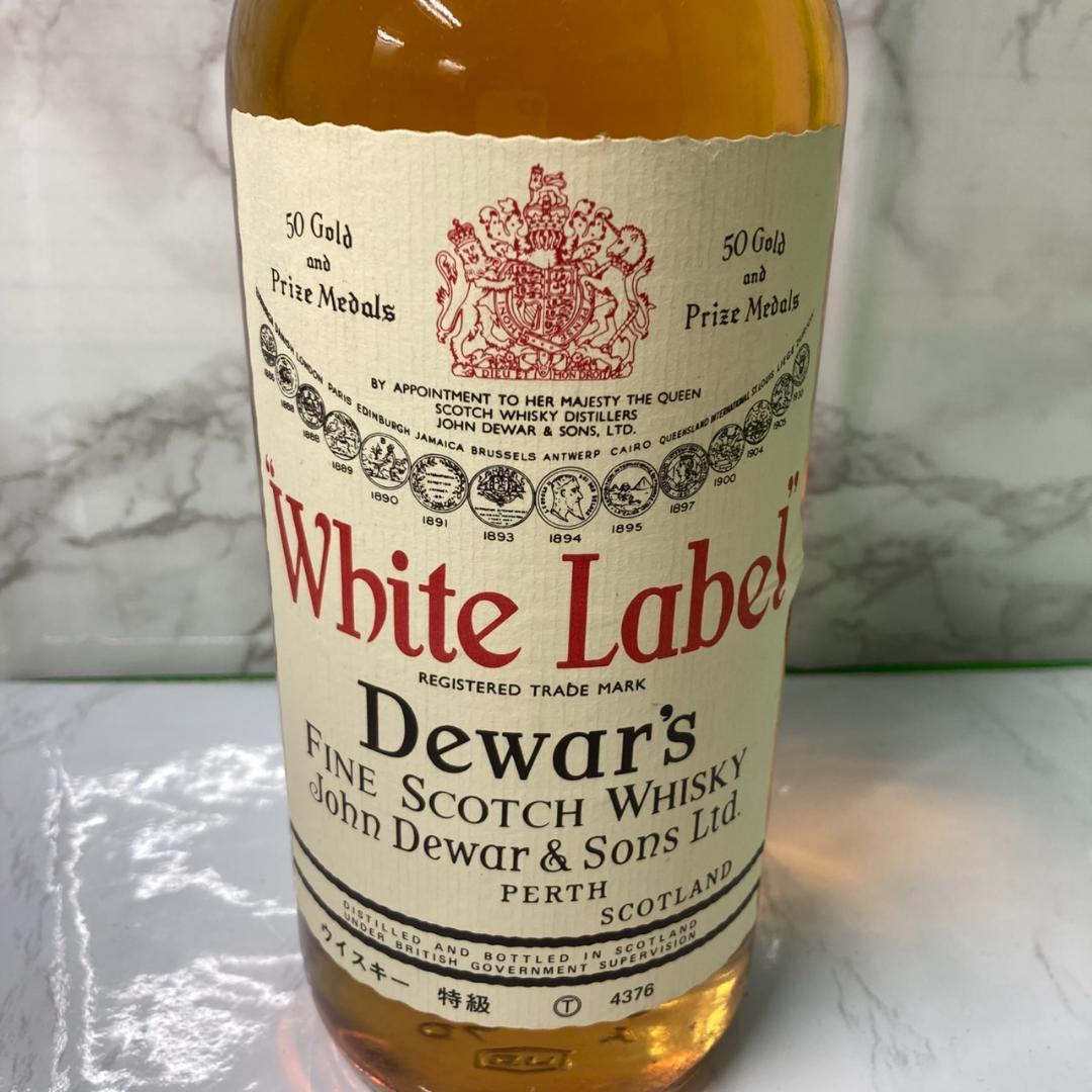 Dewar's White Label Grant's 2本まとめ