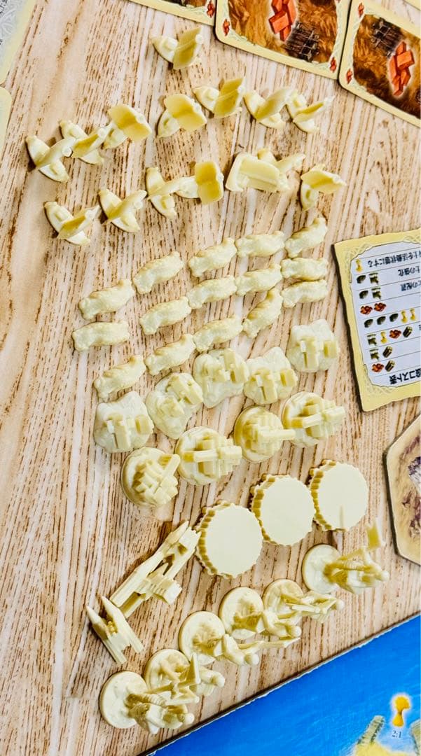 カタン　日本語版　【ジュラルミンケース付き】