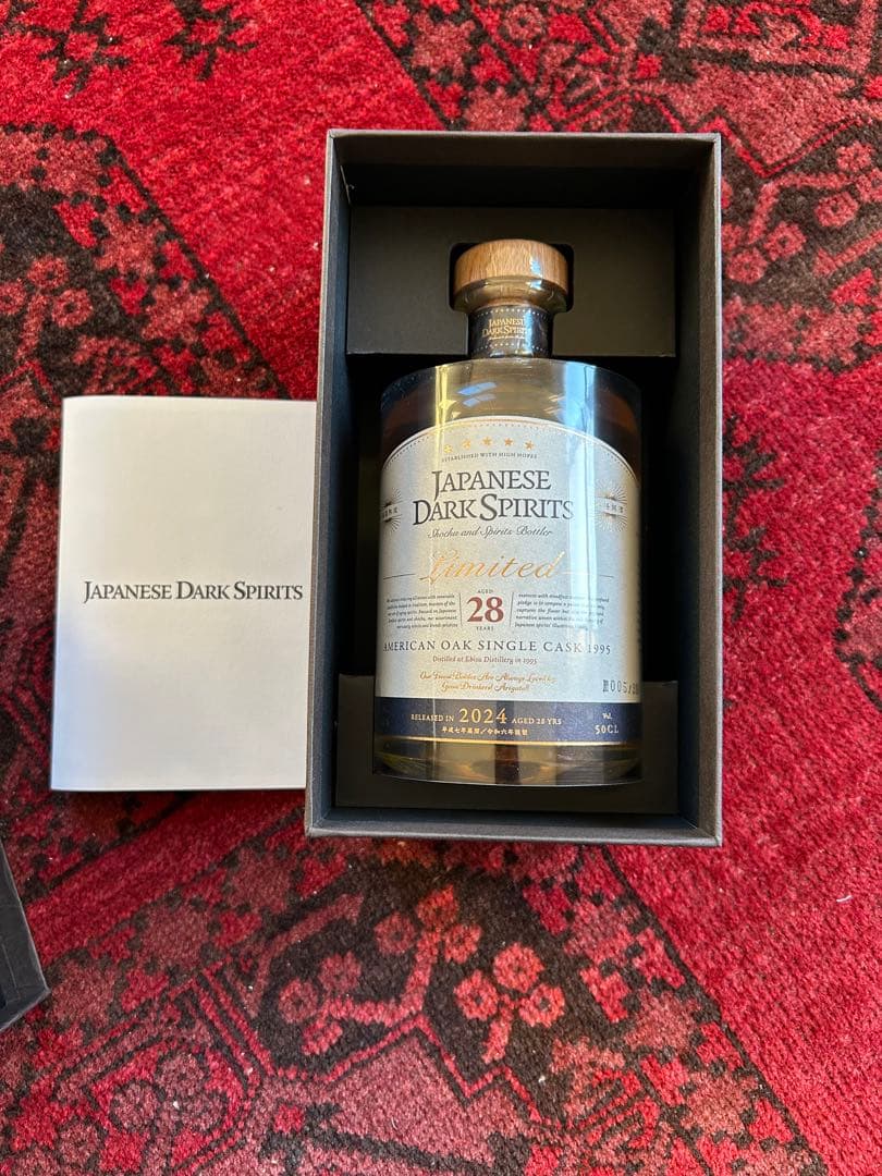 ジャパニーズダークスピリッツ 28年 限定品
