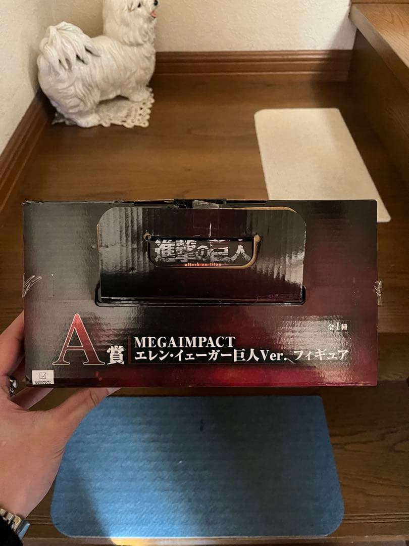 進撃の巨人 一番くじ A賞 エレン・イェーガー 巨人Ver. フィギュア 正規品