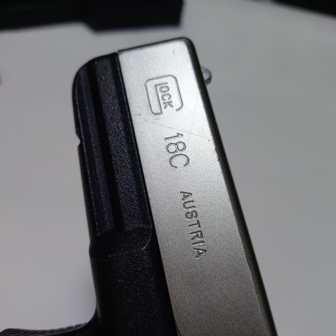 東京マルイ　電動グロック18c 中古品