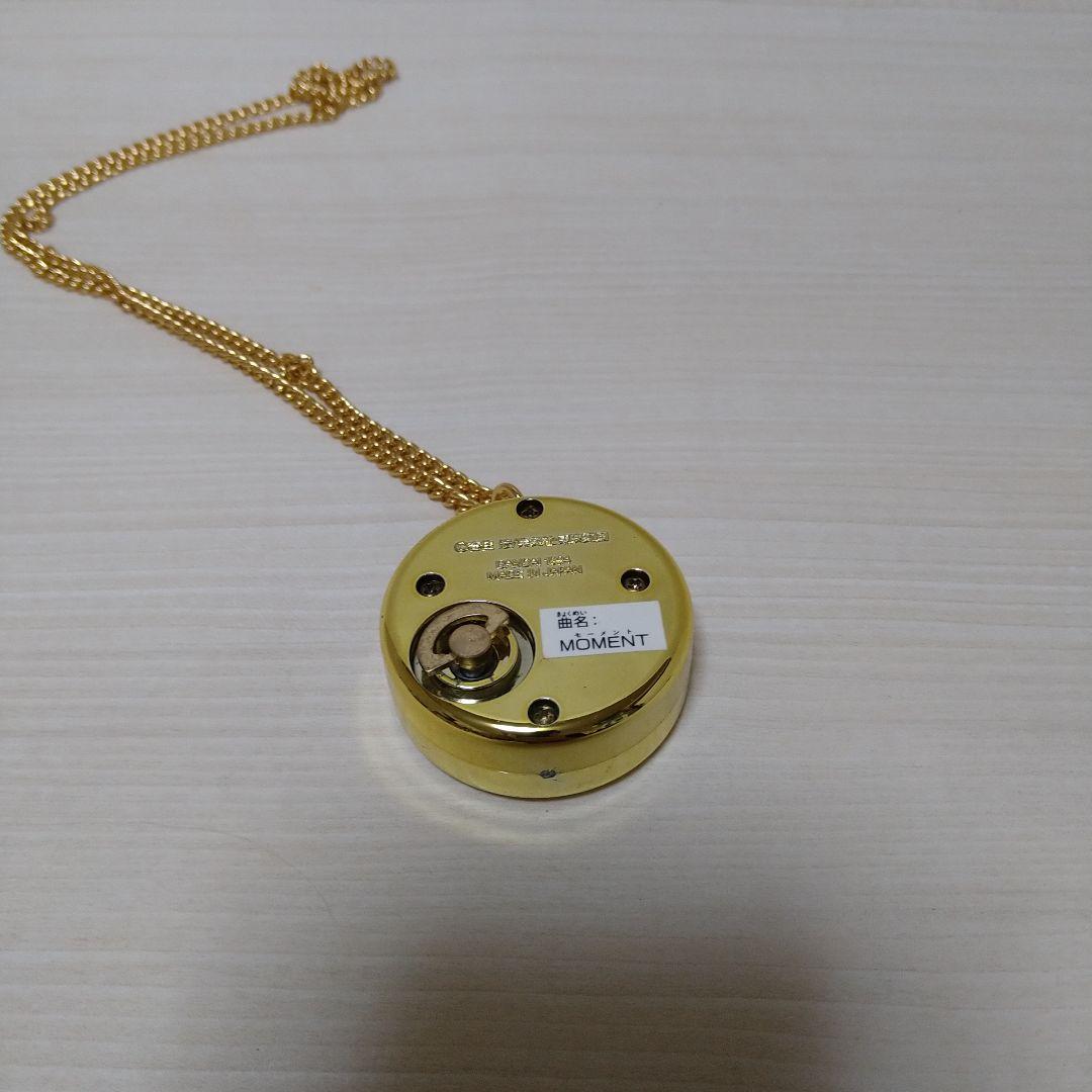 ママレードボーイ　小さな恋のオルゴール　1994年製