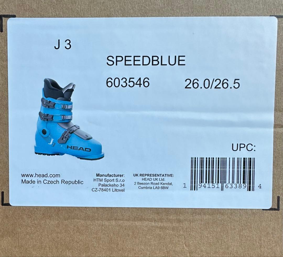 HEAD 子ども用スキーブーツ 青　26-26、5
