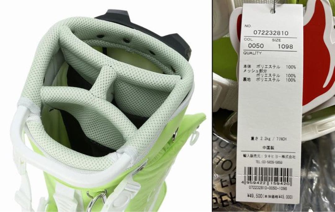 ◆B2新品定価49,500円 WAACワック男女兼用ゴルフスタンドキャディバッグ