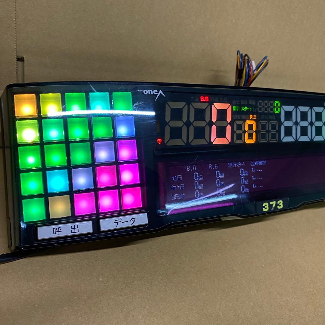 家庭用加工済み！ データカウンター ミモザ スロット用　セグ焼け 2