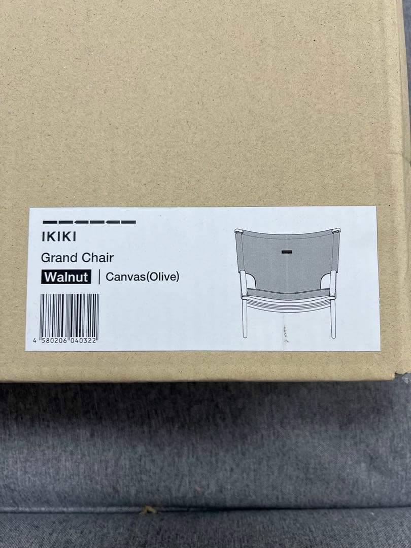 新品未使用品　IKIKI チェアウォルナットオリーブ＆専用替シート