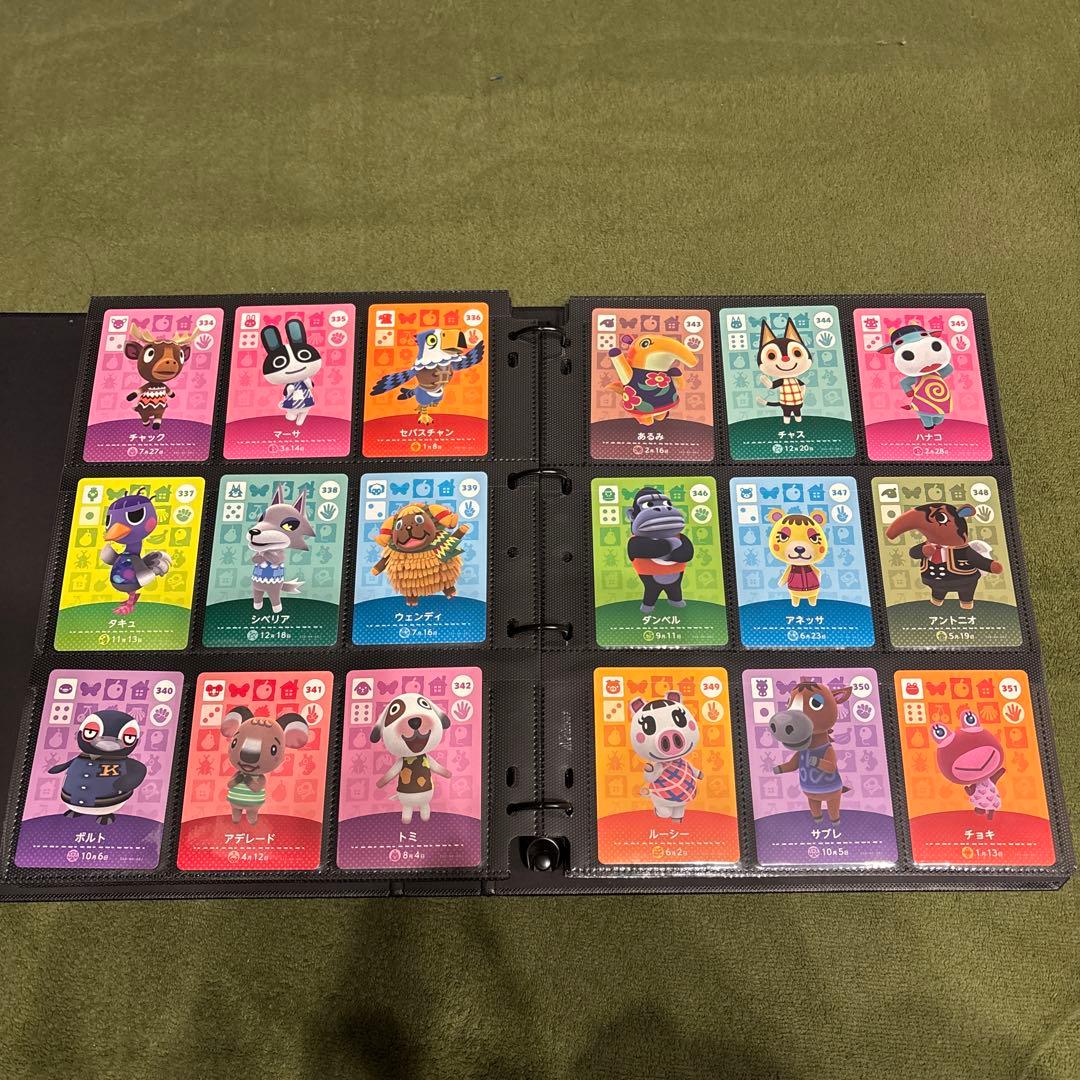 あつ森 アミーボカード フルコンプ 504枚セット ファイル付 番号順