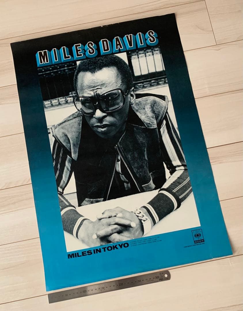 MILES DAVIS - MILES IN TOKYO・ポスター