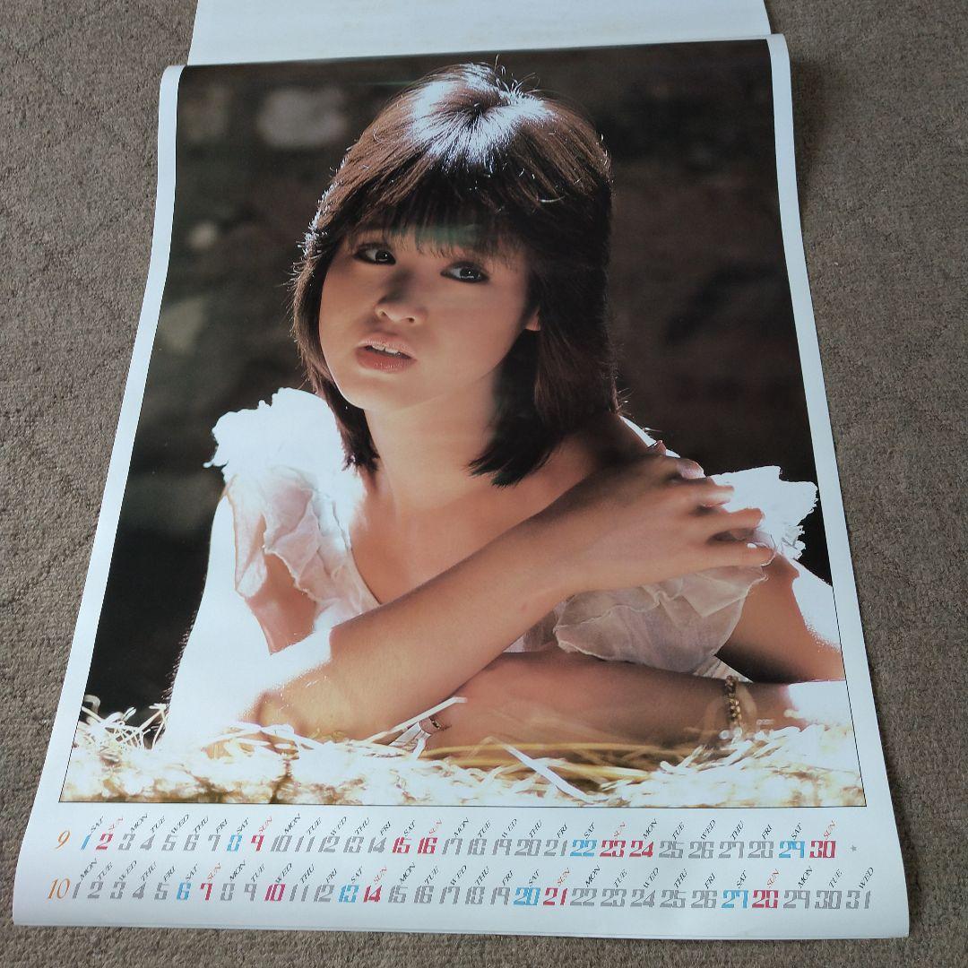 【未開封】松田聖子さん 大型カレンダー1984年