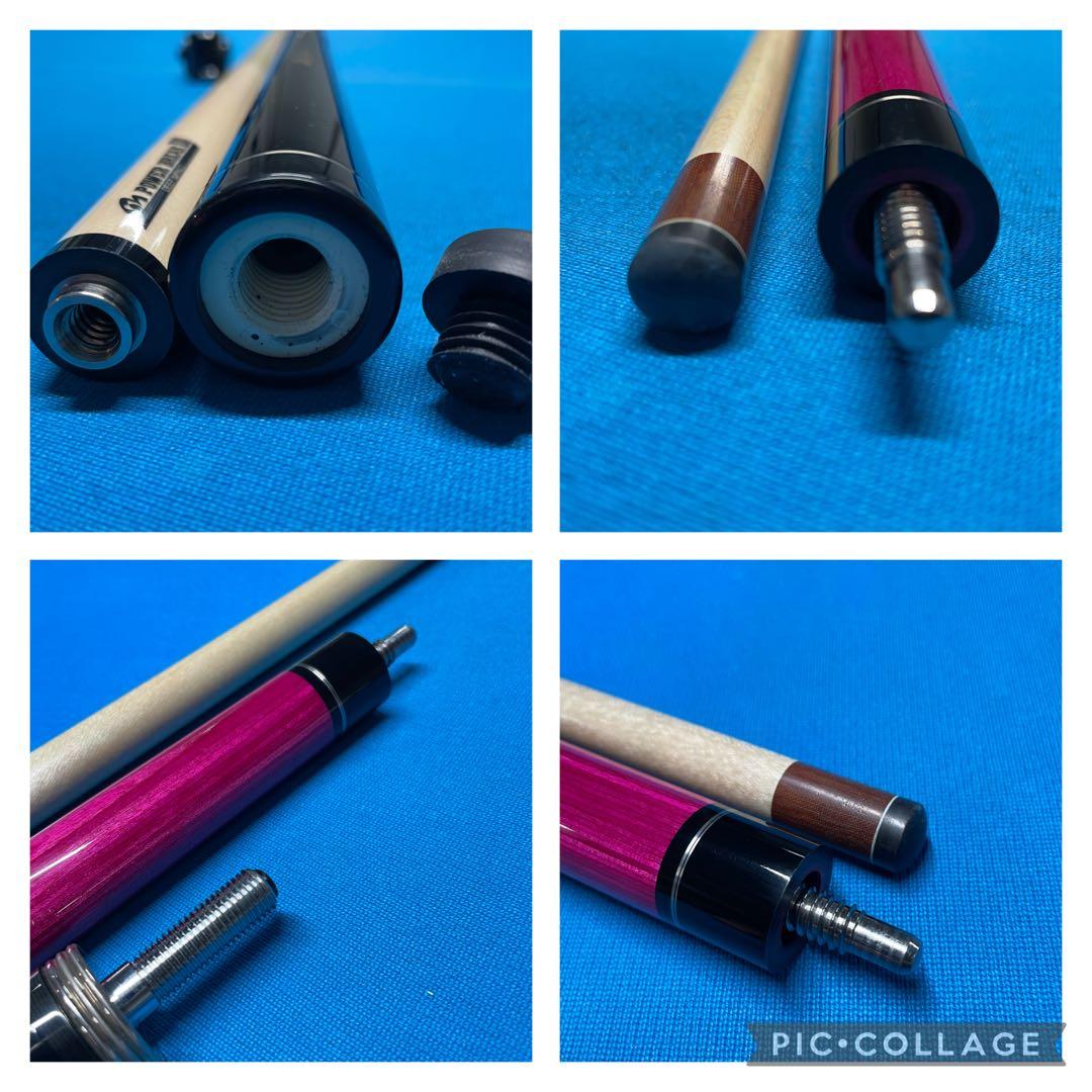 ビリヤード　MEZZ POWER BREAK Ⅱ DI メッズ　パワーブレイク