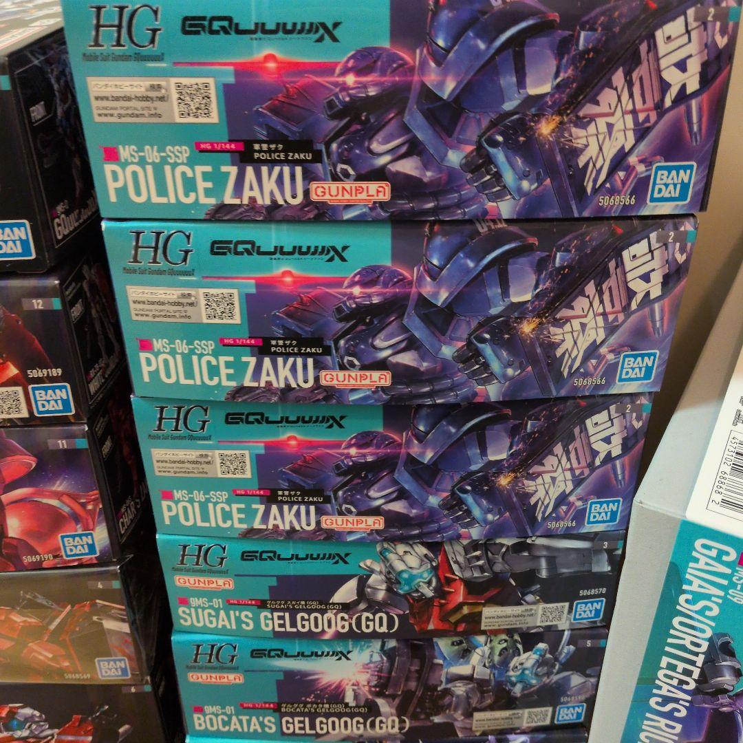 ガンプラ　まとめ売り　GQuuuuuux ジークアクス　HG 15体セット
