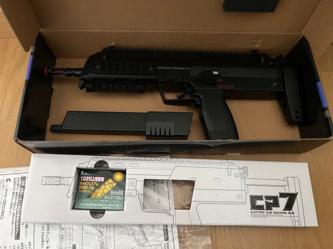 1 新品に近い　クラウンモデル CP7 10歳以上 電動サブマシンガン