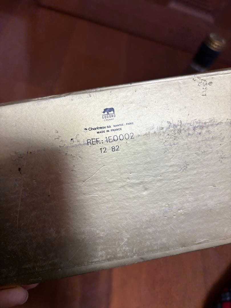 Hennessy XO コニャック 金色の箱入り　古酒