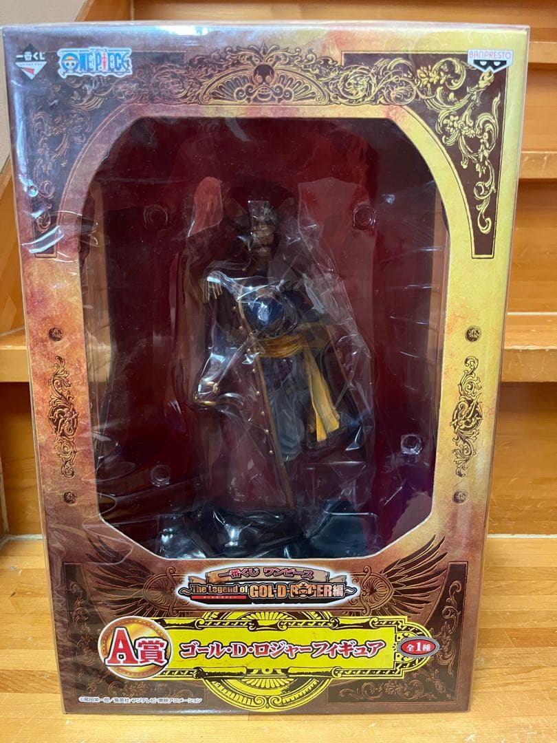 ワンピース　Ａ賞 ゴール・Ｄ・ロジャー　ラストワン賞 シルバーズ・レイリー