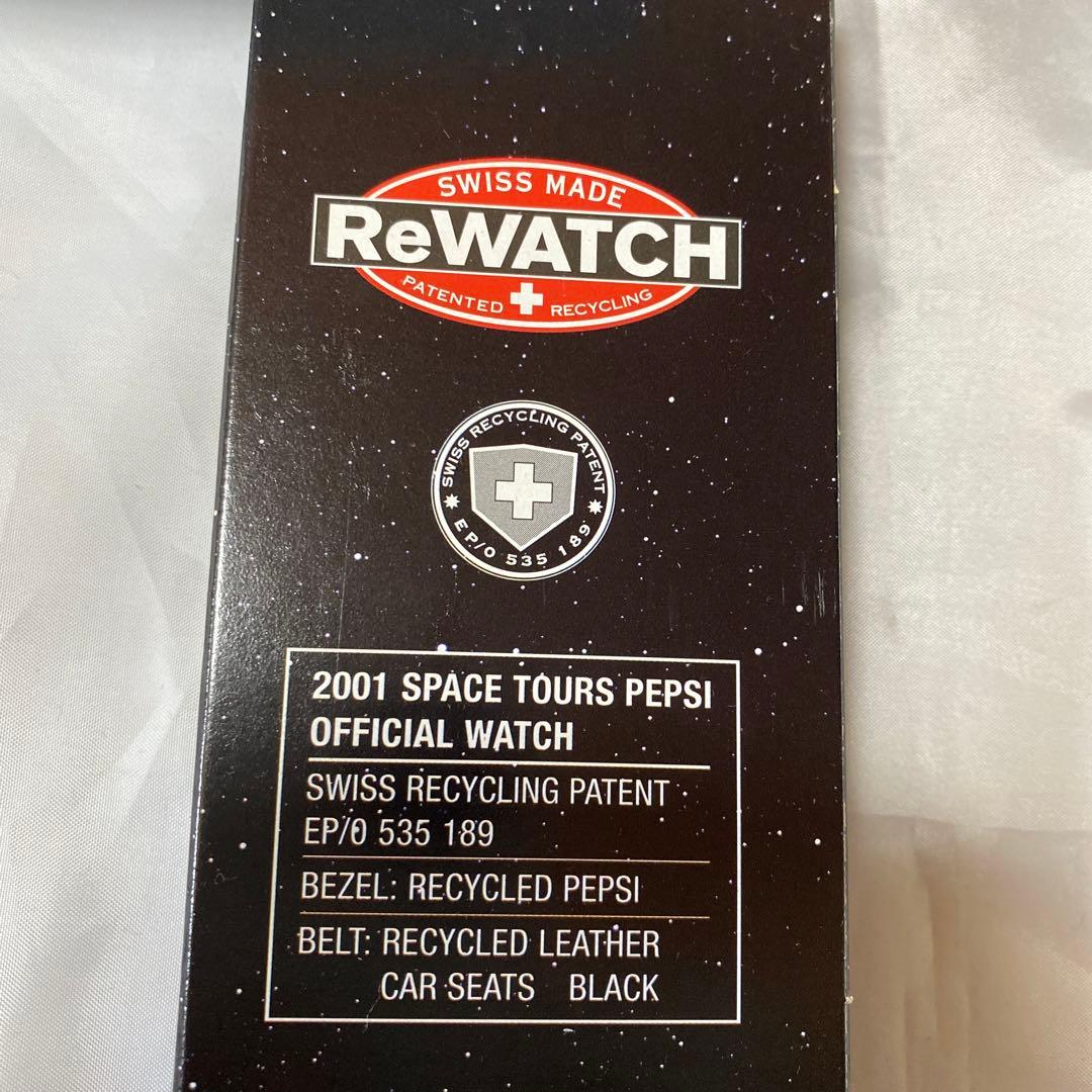 激レア　ペプシキャンペーンノベルティ　スペースツアーズ　オフィシャルウォッチ