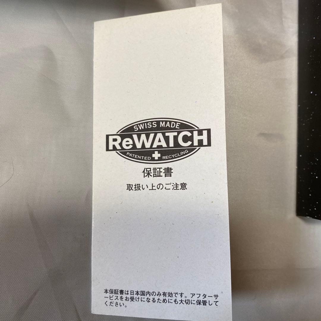 激レア　ペプシキャンペーンノベルティ　スペースツアーズ　オフィシャルウォッチ